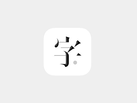 字里行间／ZI.COM