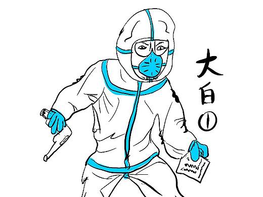新冠防疫疫情防控做核酸大白人物形象手绘插画姿势合集