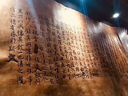 皮具