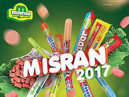 Misran 海报设计 （Pixel Media）