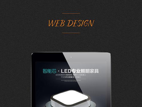 现代简约LED过道灯、走廊灯、阳台灯