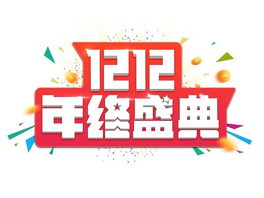 字體設(shè)計-2013年（個人主頁-ZMTM5NDM2ODA=） - 字體/字形 - 站酷設(shè)計師工大雄原創(chuàng)素材 - 站酷ZCOOL