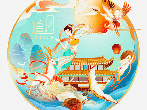 中秋节礼盒设计