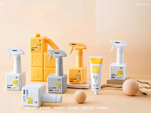 产品摄影 | KOJA品牌清洁剂拍摄