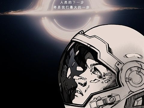 【ThorArt】《Interstellar星际穿越》电影海报版式设计作业。2015.06.02。