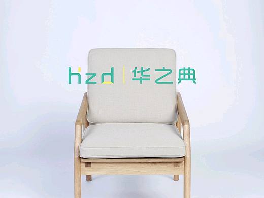 家装品牌logo设计