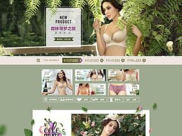 广告图