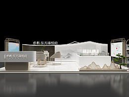 商场展位设计