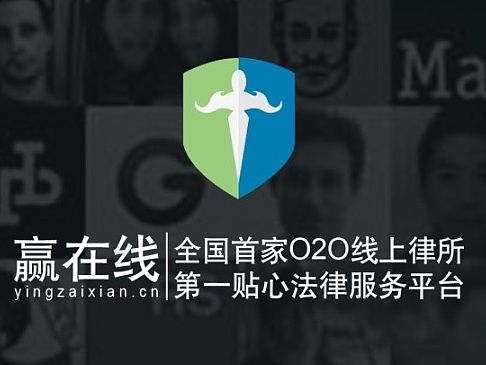 赢在线移动端视觉展示（个人主页-ZMTI4MDQ1OTY=） - APP界面 - 站酷设计师于视原创素材 - 站酷ZCOOL
