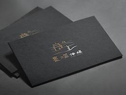 戈壁上