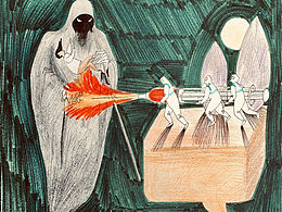 — dialogue — 武漢加油！多難興邦！