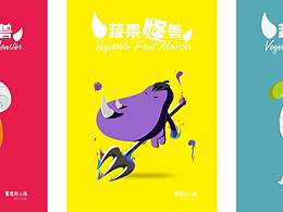 素材