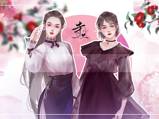 原創(chuàng)人物立繪（個人主頁-ZMzYwMzc0NDQ=） - 藝術插畫 - 站酷設計師寺久呀原創(chuàng)素材 - 站酷ZCOOL