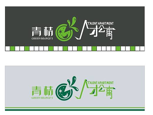 门头造型  字体设计