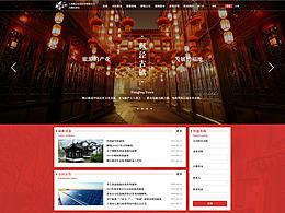 楓涇影視園區(qū)方案