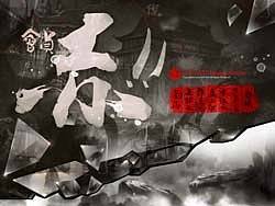 QQ会员视觉分享封面