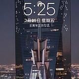 大薏仁的头像