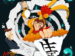 插画