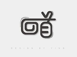 字体设计