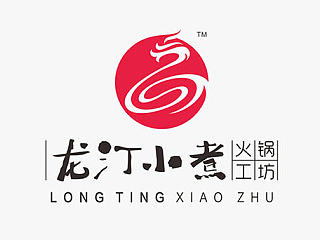 【重墨堂】龙汀小煮  火锅工坊
