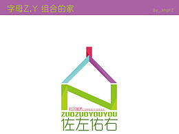 20160 9月的最后一周 logo设计稿