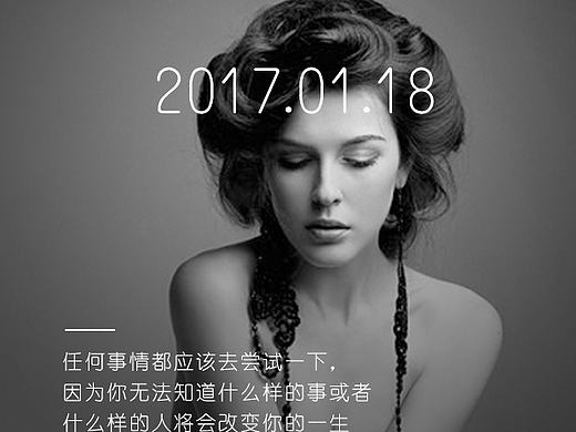 　莱安娜，你问安了吗？