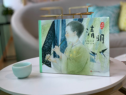 书籍装帧：《我们的节日》系列