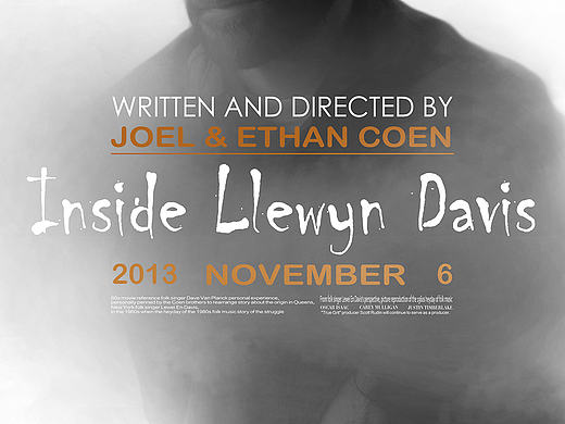 《醉乡民谣》电影海报设计