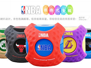 NBA运动防摔音箱