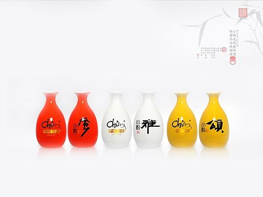 China中国酱香-风雅颂小酌画册