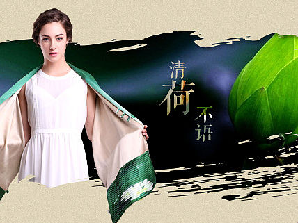 复古页面节选（个人主页-ZMTUyMTU4Mjg=） - 电商 - 站酷设计师花小神原创素材 - 站酷ZCOOL