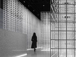 畫王   游山·觀石