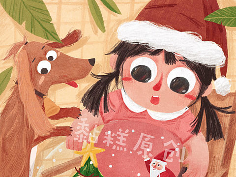 圣诞节🎄