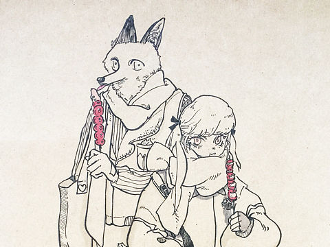 萝莉与狐狸大叔