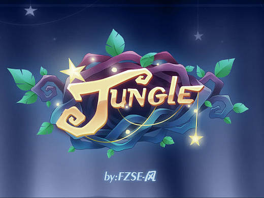 【Jungle_丛林】
