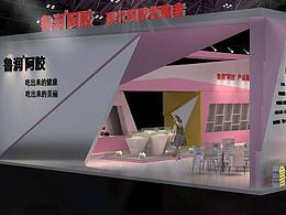 会展设计