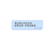 找不到的鞋子的头像