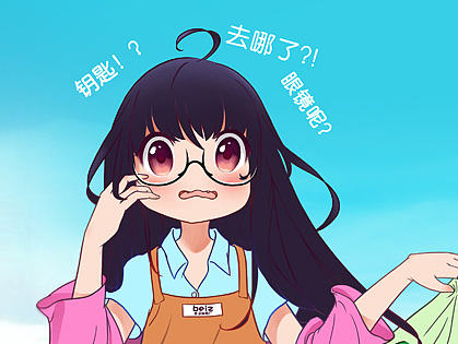 丟三落四智障一枚（個人主頁-ZMTczNDA2MTI=） - 創(chuàng)作習(xí)作 - 站酷設(shè)計(jì)師hexing1990原創(chuàng)素材 - 站酷ZCOOL