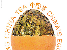 中国茶趣