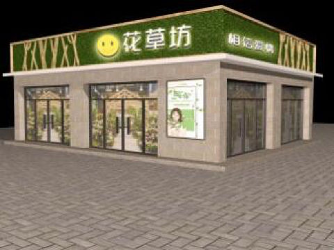 门头