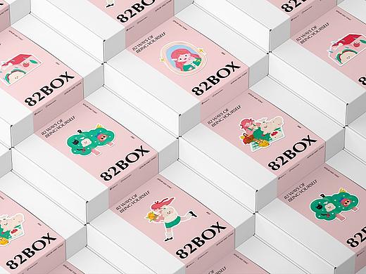 82BOX春日礼盒包装设计