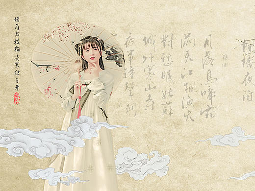 工笔画（个人主页-ZMTg5NDQ0NDA=） - 海报 - 站酷设计师涛涛不绝晓原创素材 - 站酷ZCOOL
