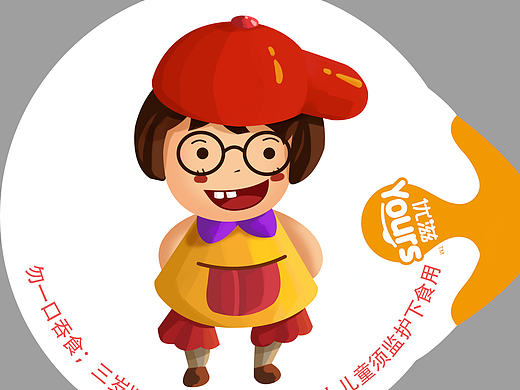 包装那些事儿（个人主页-ZMTc5MzkyMTY=） - 包装 - 站酷设计师西溪芦桑原创素材 - 站酷ZCOOL