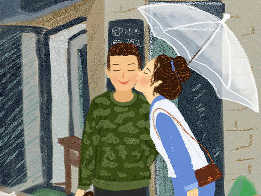 和爱你的人在一起，每天都是情人节