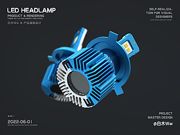 C4D案例 LED灯建模渲染