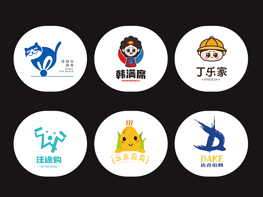 Logo设计更新……