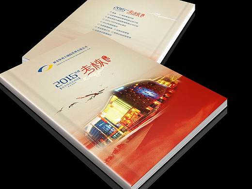 2款画册封面~已定稿~