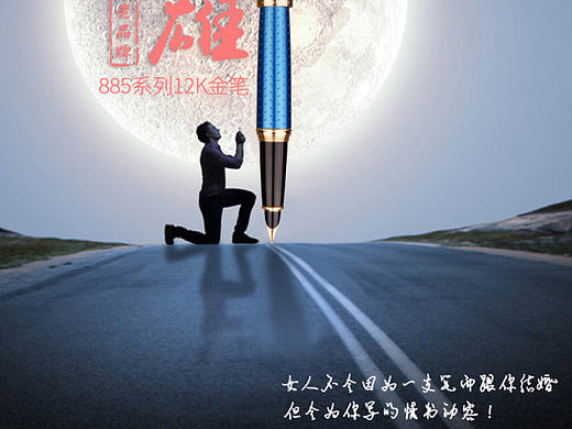 詳情（個人主頁-ZMjIwOTI3MzY=） - 電商 - 站酷設計師兔斯基先森原創(chuàng)素材 - 站酷ZCOOL