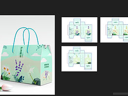 植物精油插畫包裝設(shè)計(jì)