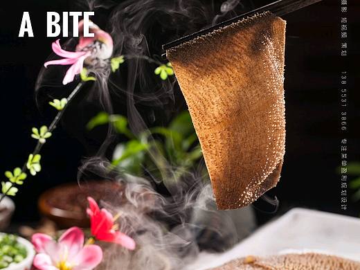 百辣归川重庆火锅｜ 玩味拾光